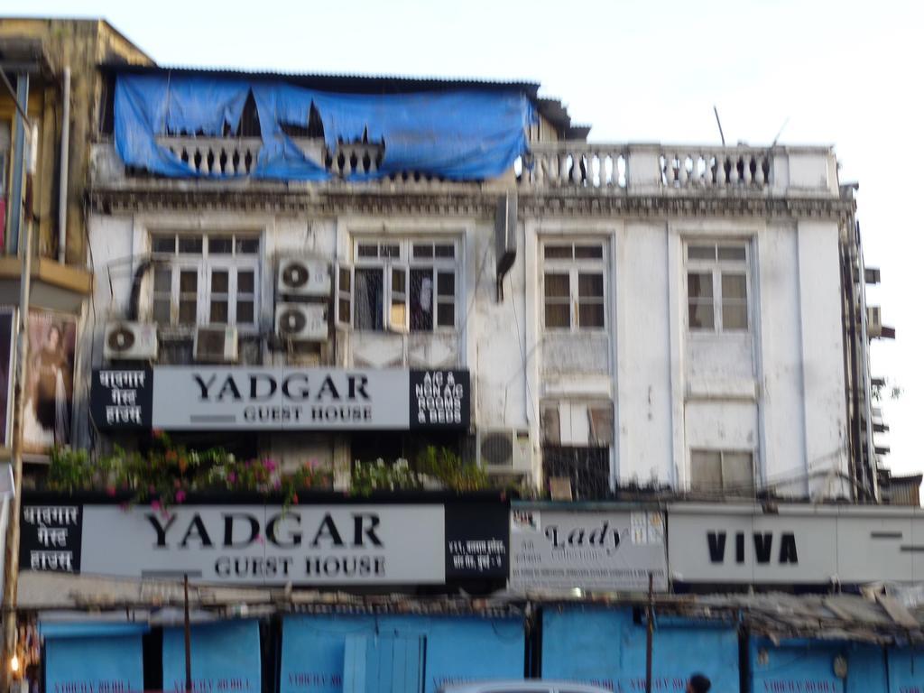 Yadgar Guest House Mumbai Exterior foto