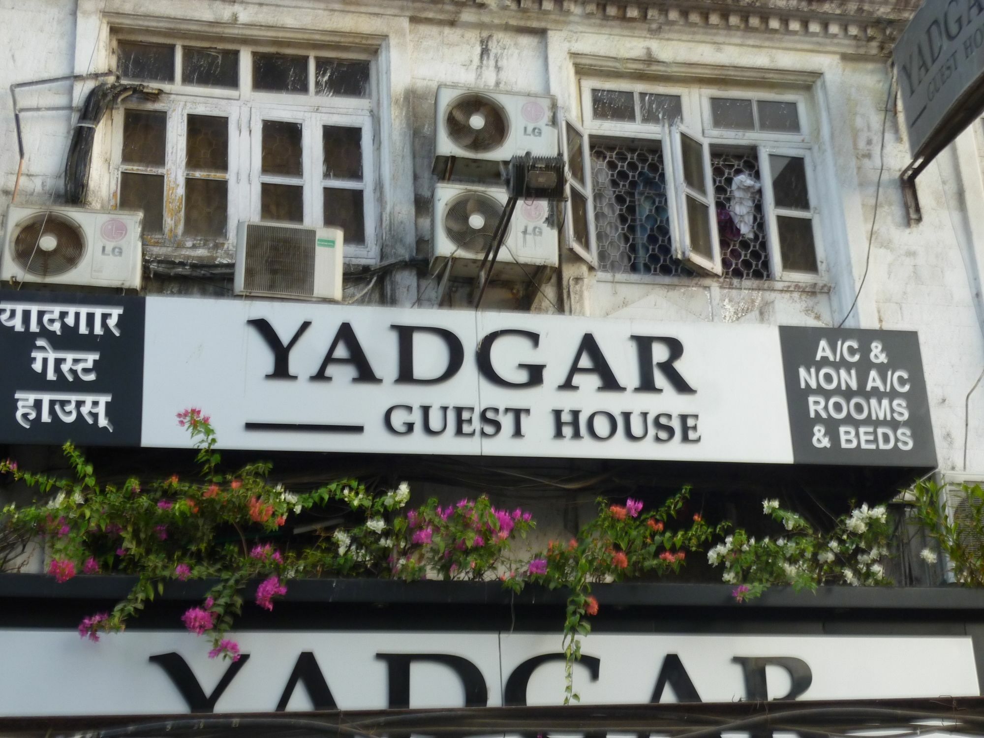 Yadgar Guest House Mumbai Exterior foto